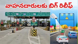 ETF: టాప్‌ సిల్వర్ ఈటీఎఫ్‌లు.. ఏడాది భారీ రాబడులు! వీటిలో పెట్టుబడి పెట్టొచ్చా?