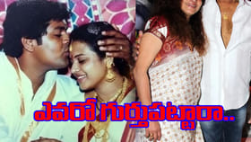 టాలీవుడ్‌లో తిరుగులేని నటుడు.. ఆయన భార్య కూడా
