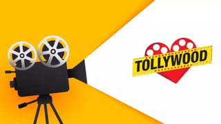 Tollywood : బిస్లరీ వాటర్‌తో స్నానం.. ఇండస్ట్రీని శాసించిన హీరోయిన్.. చివరకు ఆస్తులన్నీ దానం చేసిన హీరోయిన్..
