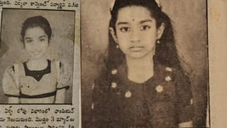 ఈ బ్యూటీ ‘ఫెయిరీ టేల్’ లుక్ అదుర్స్ కదా..! ఫ్రెంచ్ రివేరా వీధుల్లో మెరిసిన బాలీవుడ్ భామ