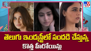 CM Vijay: ఒక్క విజయంతో మారిపోయిన విజయ్ జాతకం