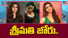 నయన్ రికార్డ్‌పై కన్నేసిన మిసెస్ దేవరకొండ..