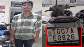 ఓవర్ యాక్షన్ 'పీక్స్'.. పోలీసుల షాక్ నెక్స్ట్ లెవెల్!
