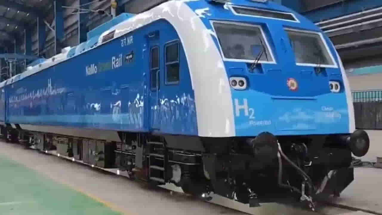 Indian Railways: దేశంలో తొలి హైడ్రోజన్ ట్రైన్ ప్రారంభానికి రెడీ.. ప్రత్యేకతలు తెలిస్తే వావ్ అనాల్సిందే..