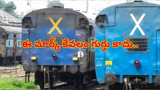 Vande Bharat Food Issue: వందే భారత్ రైలులో షాకింగ్ ఘటన.. ముంబై డాక్టర్ ఫిర్యాదుతో రైల్వే సీరియస్.. ఐఆర్‌సీటీసీ భారీ జరిమానా!