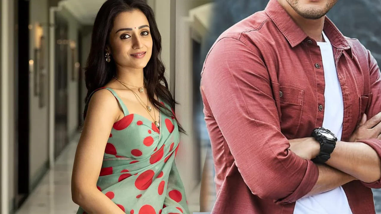 తెలుగులో అగ్రహీరోల అందరి సరసన నటించి, తన నటన అందంతో అందరి మనసు దోచేసుకుంది. ముఖ్యంగా కొన్ని రోజుల పాటు టాలీవుడ్‌లో వరసగా సినిమాలు చేసి స్టార్  హీరోయిన్‌గా ఓ వెలుగు వెలిగింది. ఇప్పటికీ కూడా ఈ ముద్దుగుమ్మ తెలుగులో పలు సినిమాల్లో నటిస్తున్నట్లు సమాచారం, ముఖ్యంగా ఈ బ్యూటీ త్వరలో విశ్వంభర సినిమాతో తెలుగు అభిమానుల మనసు గెలుచుకుంది.