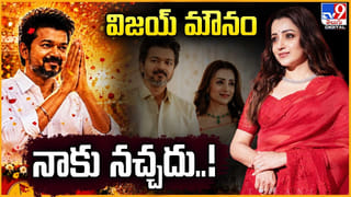 Peddi: బాబాయ్‌ రికార్డ్‌ను బద్దలుకొట్టిన.. అబ్బాయ్