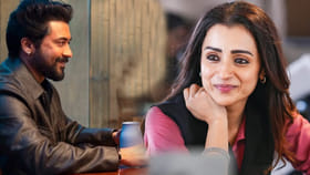 సూర్యతో సినిమా.. కరుప్పు కోసం త్రిష రెమ్యునరేషన్ ఎంతంటే..
