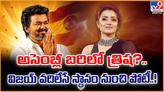Tollywood : టాలీవుడ్ స్టార్ హీరో మరదలు.. ఒకప్పుడు తోపు హీరోయిన్.. ఇన్నాళ్లకు రీఎంట్రీ.. ఎవరో గుర్తుపట్టారా.. ?
