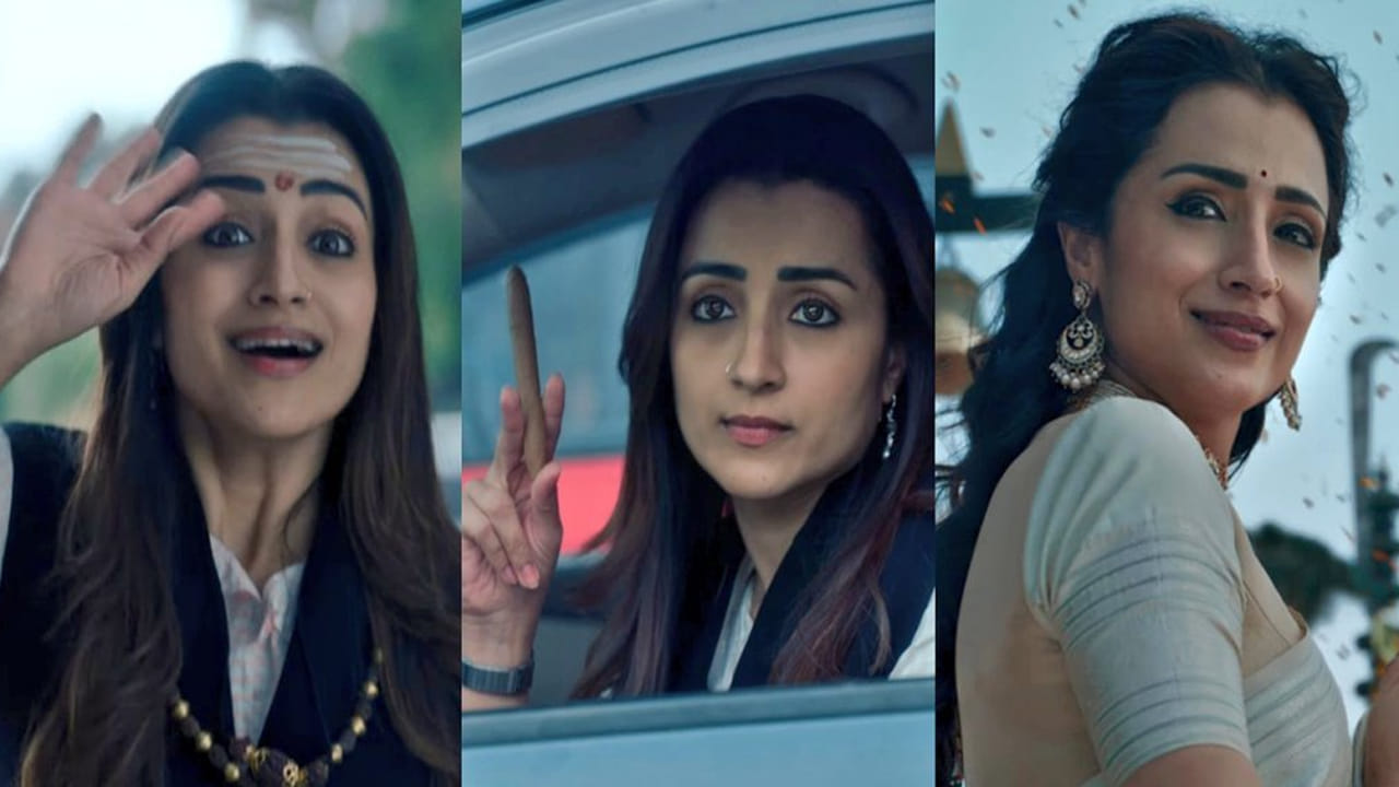 ఆ తర్వాత ఏడాది నువ్వొస్తానంటే నేనొద్దంటానా మరో బ్లా్క్ బస్టర్ హిట్ అందుకుంది. ఇందులో సిరి పాత్రలో త్రిష పండించిన హావభావాలు ఆమెకు ఉత్తమ నటిగా ఫిలింఫేర్ అవార్డును తెచ్చిపెట్టాయి. ఇక మహేష్ బాబు సరసన ఆమె నటించిన అతడు చిత్రం టాలీవుడ్‌లో ఆమె స్థానాన్ని మరింత సుస్థిరం చేసింది. ప్రస్తుతం సెకండ్ ఇన్నింగ్స్ లో బ్యాక్ టూ బ్యాక్ సినిమాలతో దూసుకుపోతుంది. అంతేకాదు ఒక్కో సినిమాకు దాదాపు రూ.12 కోట్ల వరకు పారితోషకం తీసుకుంటూ కుర్ర భామలకు గట్టిపోటీ ఇస్తుంది త్రిష. 