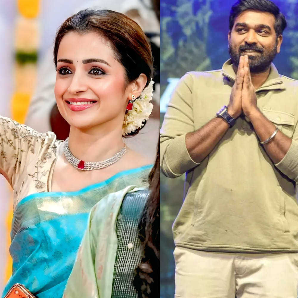 ఈ క్రమంలో, ఆ భావోద్వేగాన్ని మరింత పండించడానికి ఒక చిన్న ముద్దు సన్నివేశం ఉంటే బాగుంటుందని దర్శకుడు సి. ప్రేమ్ కుమార్ భావించారట. దీని గురించి త్రిషకు వివరించగా, కథా పరంగా ఆ సన్నివేశం అవసరమని భావించిన ఆమె ఏమాత్రం సంకోచించకుండా ఓకే చెప్పారట.  సాధారణంగా హీరోయిన్లు ఇలాంటి సీన్స్‌కు నో చెబుతుంటారు, కానీ ఇక్కడ సీన్ రివర్స్ అయింది. విజయ్ సేతుపతి ఈ ప్రతిపాదనను సున్నితంగా తిరస్కరించారు. దానికి ఆయన చెప్పిన కారణం సినిమా విజయానికి ఒక ప్రధాన కారణమైంది. 