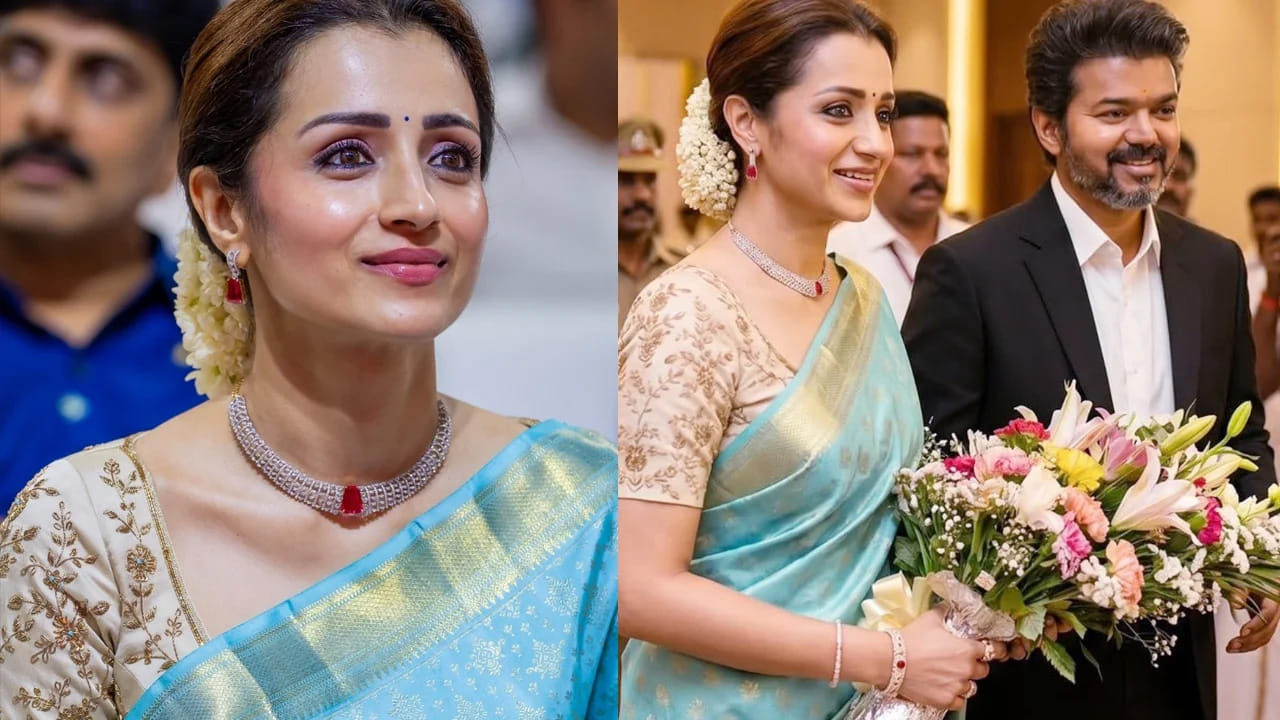 ప్రస్తుతం సోషల్ మీడియాలో ఎక్కడ చూసినా త్రిష, విజయ్ వార్తలే హల్ చల్ చేస్తున్నాయి. విజయ్ విజయం తర్వాత త్రిష ఓరేంజ్లో హైలెట్ అయ్యింది. విజయ్ విజయానికి కారణం త్రిషనే అంటూ అనేక వార్తలు నెట్టింట వైరల్ అవుతున్నాయి. కానీ ఇప్పుడు చూస్తే తమిళనాడు రాజకీయాలు త్రిష కెరీర్నే మలుపు తిప్పాయి. మొన్నటి వరకు వచ్చి అవకాశాలు వినియోగించుకుంటూ సినిమాలు చేసిన ఈ ముద్దుగుమ్మకు ఇప్పుడు అనుకోని విధంగా అవకాశాలు రావడమే కాకుండా ఊహించని విధంగా రెమ్యునరేషన్ పెరిగిందంట.