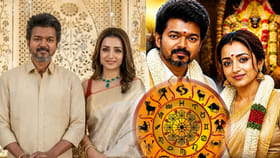 విజయ్, త్రిష పెళ్లి..ఇద్దరి జాతకం చూస్తే కళ్లు చెదిరిపోవడమే..