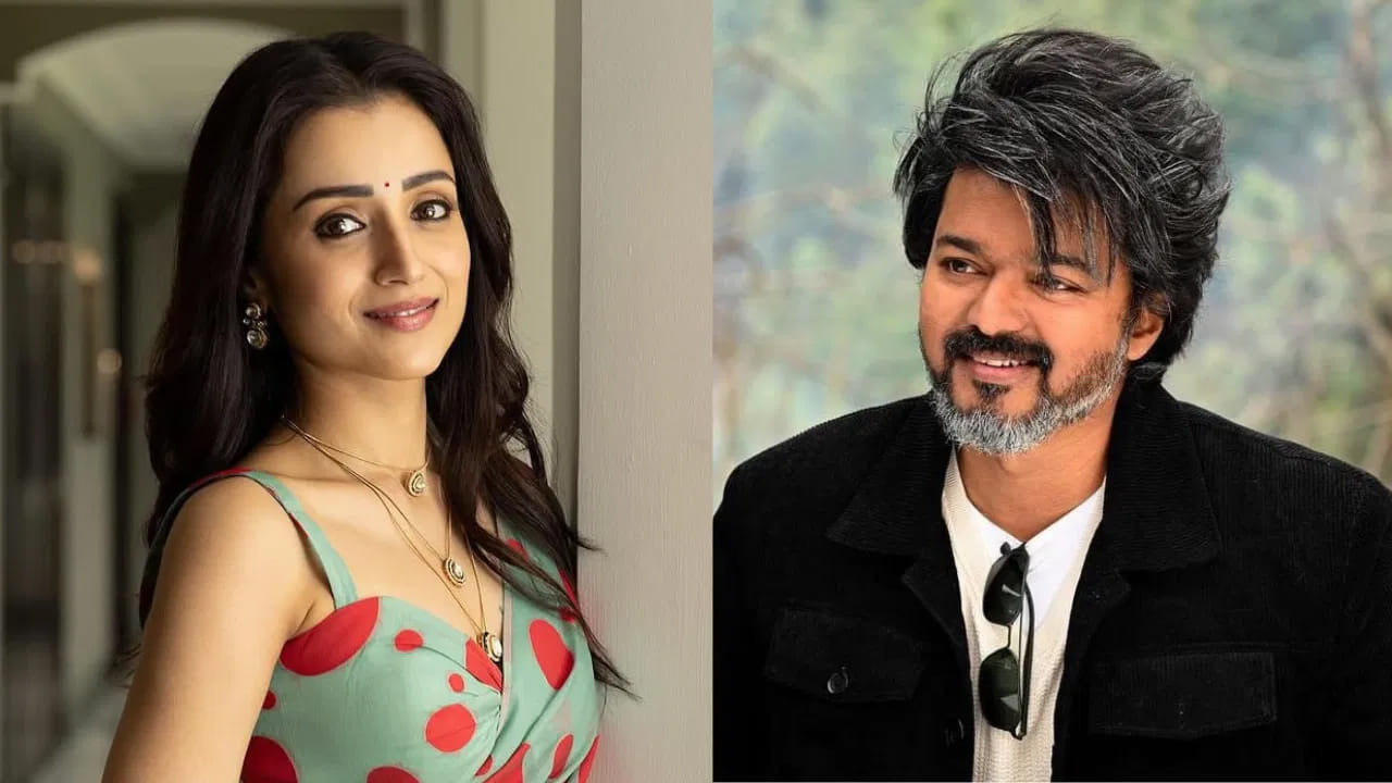 ఇదిలా ఉంటే ఈరోజు త్రిష పుట్టినరోజు. ఈ సందర్భంగా ఆమె ఉదయమే తిరుమల శ్రీవారిని దర్శించుకుని ప్రత్యేక పూజలు చేశారు. అభిమానులు, సినీ ప్రముఖులు ఆమెకు శుభాకాంక్షలు తెలిపారు. అయితే ఆలయం నుంచి బయటకు వస్తున్న సమయంలో ఈరోజు రిజల్ట్స్ మనకే అని ఓ అభిమాని అనడంతో త్రిష నవ్వుతూ వెళ్లిపోయారు.  ఈ నేపథ్యంలో త్రిష పేరు ఎక్స్‌లో టాప్‌లో ట్రెండ్‌ అవుతోంది. అలాగే ఇప్పుడు ఎన్నికలలో విజయం సాధించిన టీవీకే అధినేత ఇంటికి చేరుకుని విజయ్ కు శుభాకాంక్షలు తెలిపింది. 