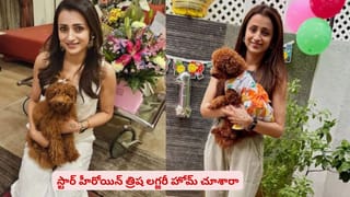 70 ఏళ్ల వయసులోనూ తగ్గని ‘మెగా’ వేగం.. సోషల్ మీడియాను షేక్ చేస్తున్న వర్కవుట్ వీడియో