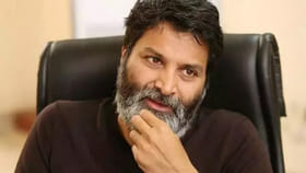 త్రివిక్రమ్ చెప్పిన జీవిత సత్యాలు.. వింటే ఫిదా కావాల్సిందే..