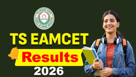 మరికాసేసట్లో TS EAPCET 2026 ఫలితాలు విడుదల.. డైరెక్ట్ లింక్