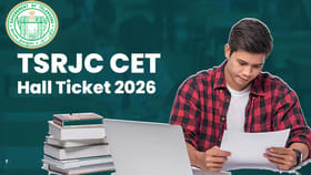 మరో 2 రోజుల్లో తెలంగాణ RJC CET 2026 పరీక్ష.. హాల్‌ టికెట్ల లింక్