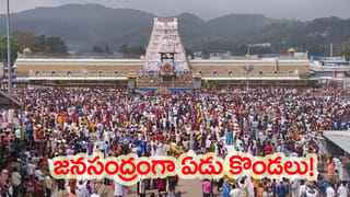 మినీ హుదూద్..! అంతా నిమిషాల్లోనే జరిగింది.. ఒక్కసారి ఈ వీడియో చూస్తే గజ గజే..