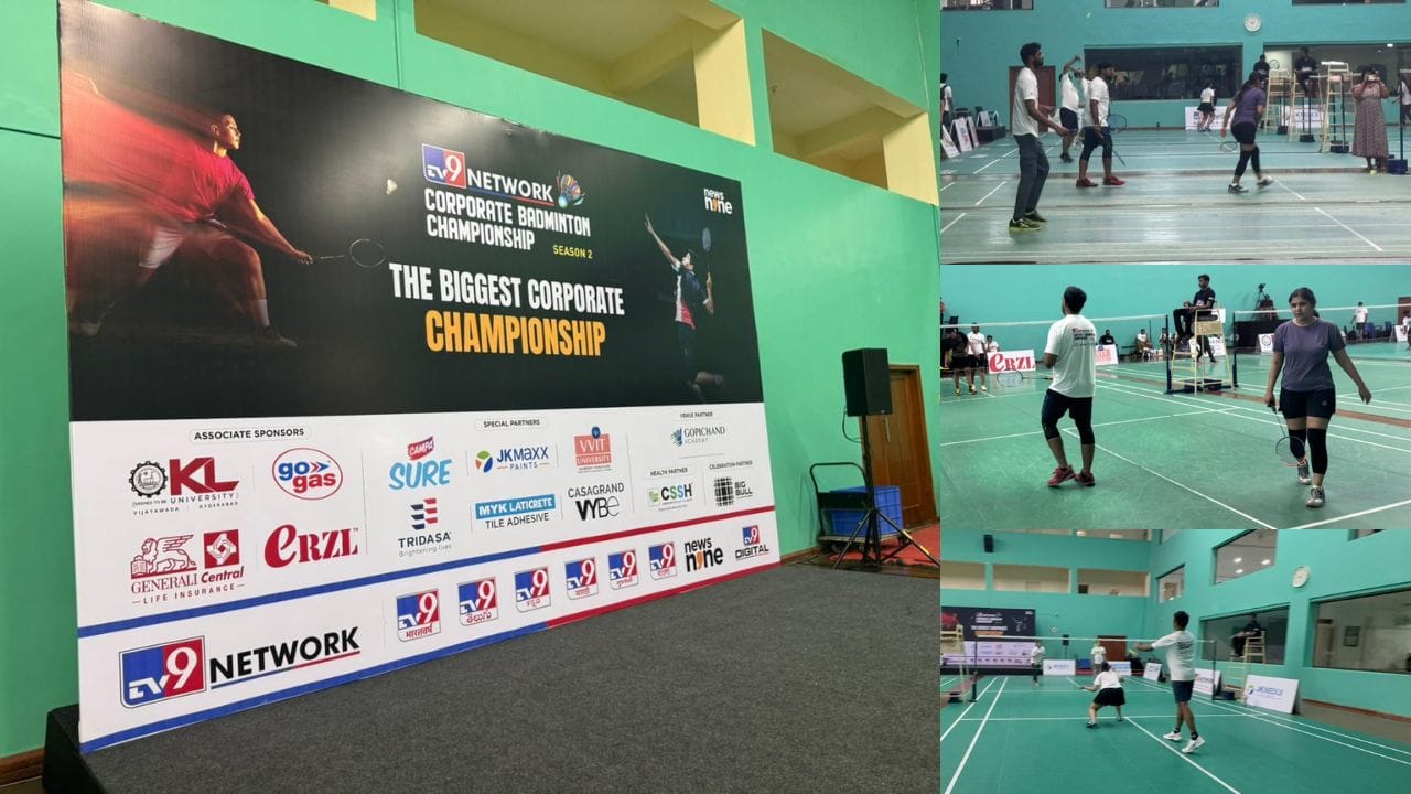 టీవీ9 కార్పొరేట్ బ్యాడ్మింటన్ సమరం.. తొలిరోజే అదిరిపోయే స్మాష్‌లు.. రాకెట్లతో సాఫ్ట్‌వేర్ దిగ్గజాల హోరాహోరీ..!