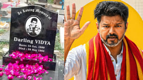 విజయ్ చెల్లి ఎలా చనిపోయిందో తెలుసా? పాపం చిన్న వయసులోనే ఆ సమస్యతో