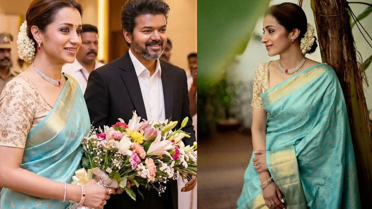 TVK Vijay- Trisha: సీఎంగా  విజయ్ ప్రమాణ స్వీకారం తర్వాత త్రిష తొలి పోస్ట్.. ‘ప్రేమ ఎ‍ప్పుడూ గొప్పదే’ నంటూ..