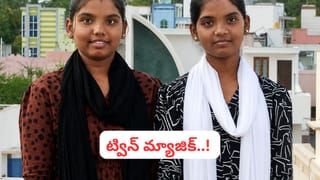 SSC CGL 2026 బంపర్ నోటిఫికేషన్: 12,256 కేంద్ర ప్రభుత్వ ఉద్యోగాలకు గ్రీన్ సిగ్నల్!