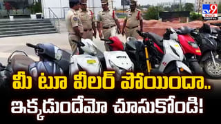 యువకుడికి అరగుండు, చెప్పుల దండతో ఊరేగింపు.. కారణం ఇదే