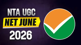 UGC NET జూన్‌ 2026 ఆన్‌లైన్‌ దరఖాస్తులు ప్రారంభం.. లింక్ ఇదే