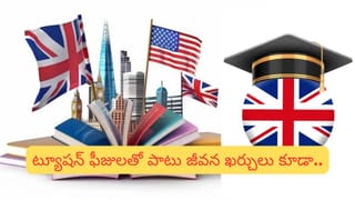Weather: అబ్బ.. చల్ల చల్లని కూల్ న్యూస్.. తెలుగు రాష్ట్రాల్లో వర్షాలపై బిగ్ అప్డేట్.. ఇదిగో వెదర్ రిపోర్ట్..