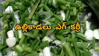 వంటింటి మసాలా కాదు.. బంగారానికంటే ఖరీదు.. ప్రపంచ మార్కెట్‌ను ఊపేస్తున్న రెడ్ గోల్డ్!