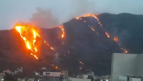 ఉండవల్లి కొండపై అగ్ని ప్రమాదం.. ప్రభుత్వం కీలక ప్రకటన