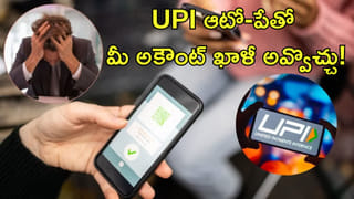టెంపరేచర్‌ సెట్టింగ్ కాదు.. ప్రిజ్‌లో ఈ నెంబర్స్‌ ఎందుకుంటాయో 99 శాతం మందికి అస్సలు తెలియదు!