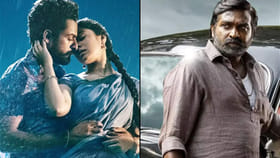 ఉప్పెనలో విజయ్ సేతుపతి పాత్ర మిస్ చేసుకున్నది ఎవరో తెలుసా.?