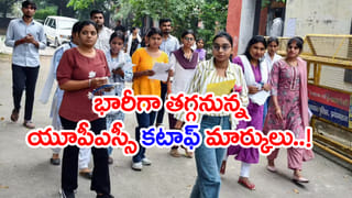 Telangana: మహిళలకు అదిరిపోయే గుడ్‌న్యూస్.. ఇకపై అన్ని నియోజకవర్గాల్లో ఉమెన్ పెట్రోల్‌ బంక్స్‌!