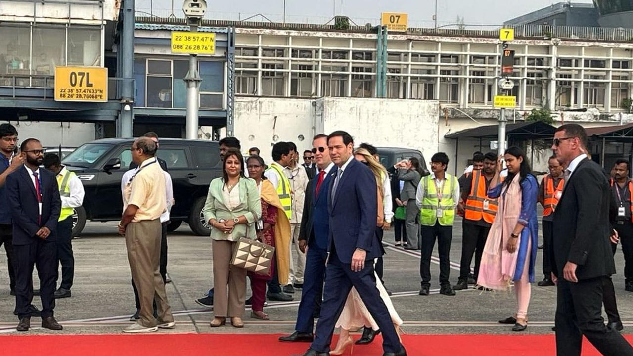 క్వాడ్ సమావేశం, ఇంధన చర్చలే లక్ష్యం.. తొలిసారి భారత్కు విచ్చేసిన మార్కో రూబియో!