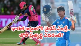 జట్టులో చోటివ్వలేదని లైవ్‌లోనే కోచ్‌తో గొడవ పడ్డ పాక్ ప్లేయర్