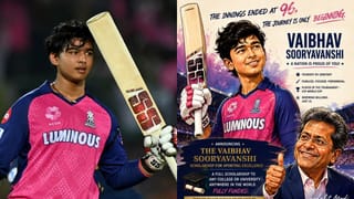 టీ20లతోపాటు ప్రపంచకప్ నుంచి తీసేసిన గంభీర్.. కట్‌చేస్తే.. 72 ఫోర్లు, 33 సిక్సర్లతో ఇచ్చిపడేశాడుగా..!