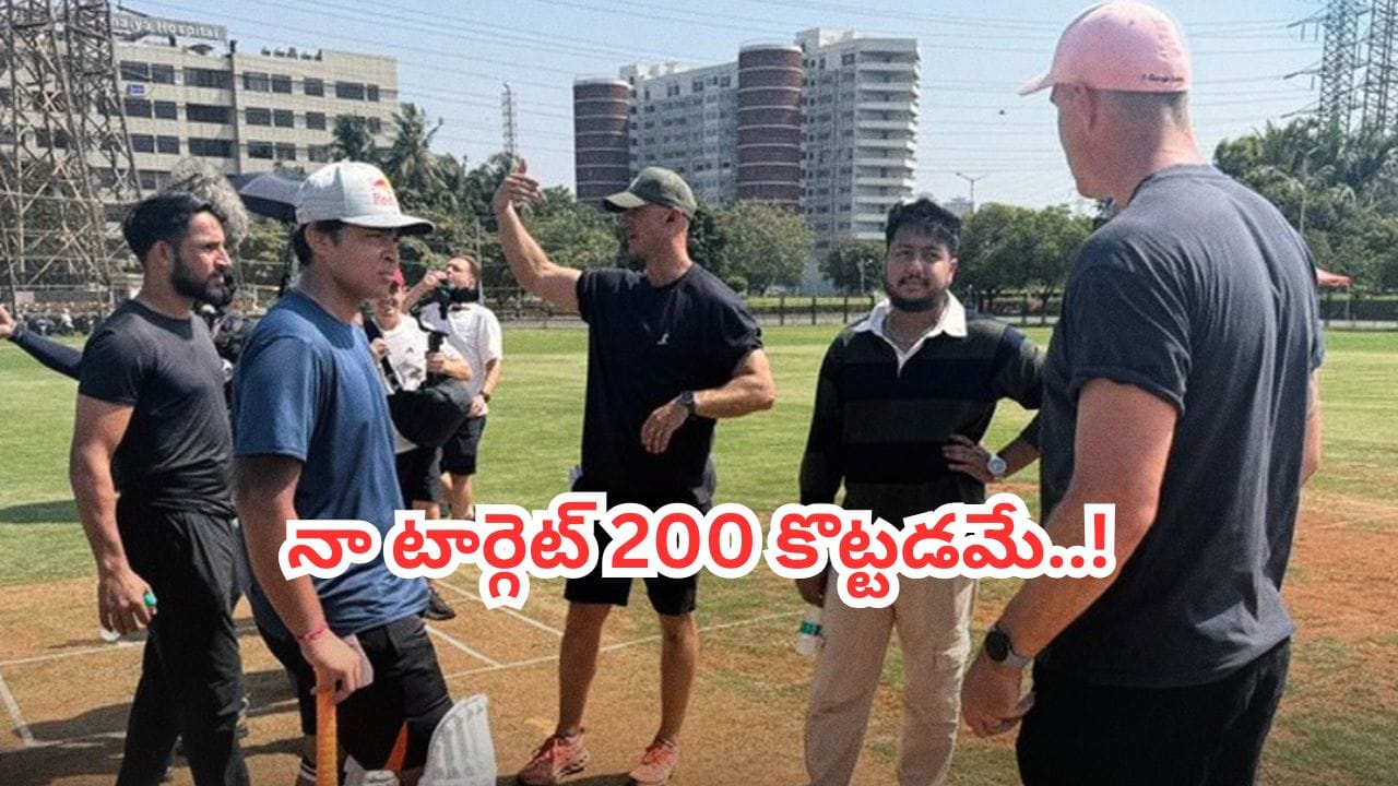 Video: టీ20ల్లో 200 బాదడమే నా టార్గెట్..: కెవిన్ పీటర్సన్ ఛాలెంజ్లో వైభవ్ సూర్యవంశీ