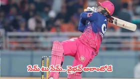 బుడ్డోడి గురించి ఏబీ డివిలియర్స్ ఏమన్నాడంటే?