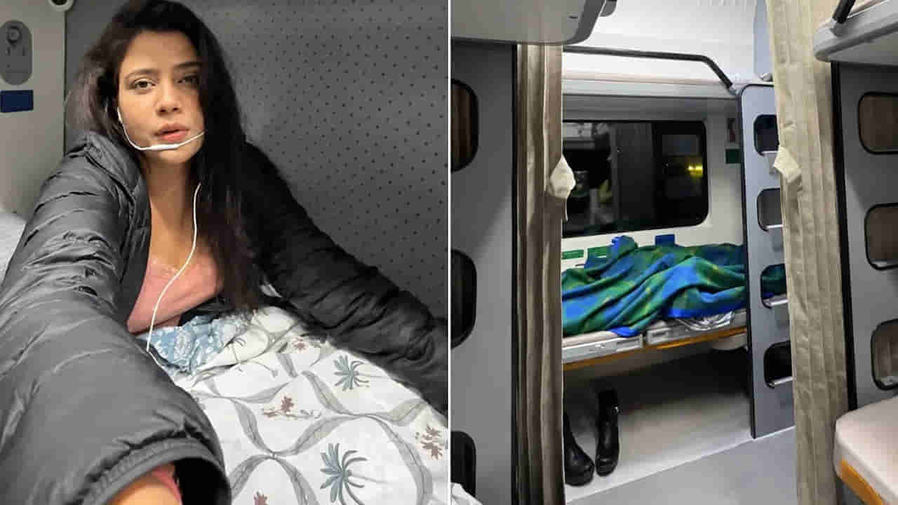 Vande Bharat Sleeper: వందే భారత్ స్లీపర్ రైలులో మహిళ తొలి ప్రయాణం.. వీడియో వైరల్..!