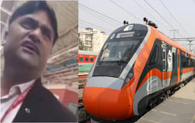 సగం ధరకే టికెట్స్.. టీటీఈ చేసిన పనికి సస్పెండ్‌..!