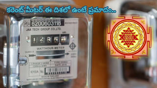 అమావాస్య తర్వాత అదృష్టం పట్టే రాశులివే.. వీరికి ఇక లక్కే లక్కు!