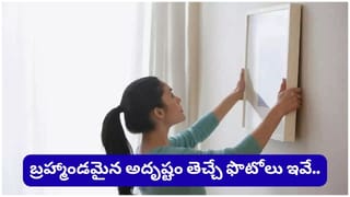 Chanakya Niti: చాణక్యుడు చెప్పిన హెచ్చరిక.. ఈ ఐదు పనులను వాయిదా వేస్తే భారీ నష్టం ఖాయం!