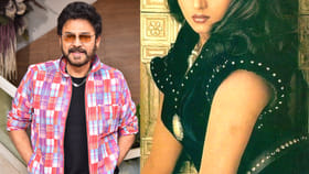 వెంకటేష్ మా ఇంట్లోనే డ్యాన్స్ నేర్చుకున్నారు..