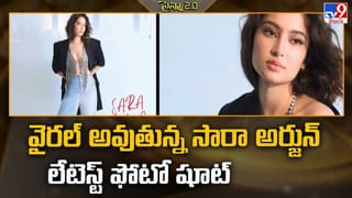 అబ్బో..! ఈ హీరోయిన్ మామూల్ది కాదు..!! 10కోట్లు లోన్ తీసుకొని.. రూ.100కోట్లు సంపాదించింది..
