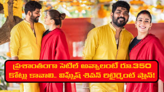 మిక్సీ, రోలు అవసరం లేకుండా చేత్తోనే  టేస్టీగా చేసుకోగలిగే పుల్ల పుల్ల పచ్చడి
