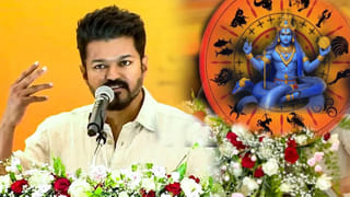 ఇంకా కొన్ని రోజుల్లోనే ఈ రాశులకు డబుల్ జాక్‌పాట్.. డబ్బే డబ్బు!