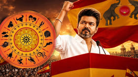 విజయ్ భవిష్యత్తు ఇదే.. కోటి మందిలో ఒకేఒక్కరికి ఉండే జాతకం ఇది!