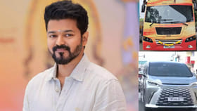 మనసును కదిలించే జ్ఞాపకం.. విజయ్ వాహనాలకు 0277 నంబర్ ఎందుకంటే..